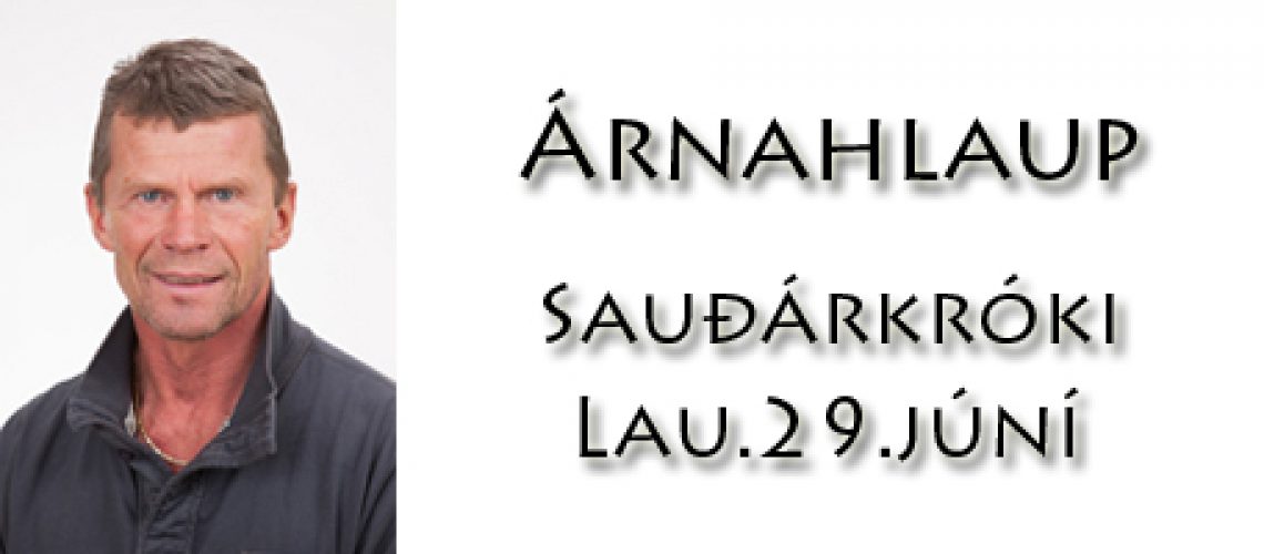 Árnahlaup